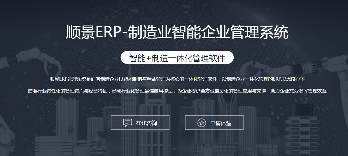 开云网页版页面登录选型注意事项有哪些?