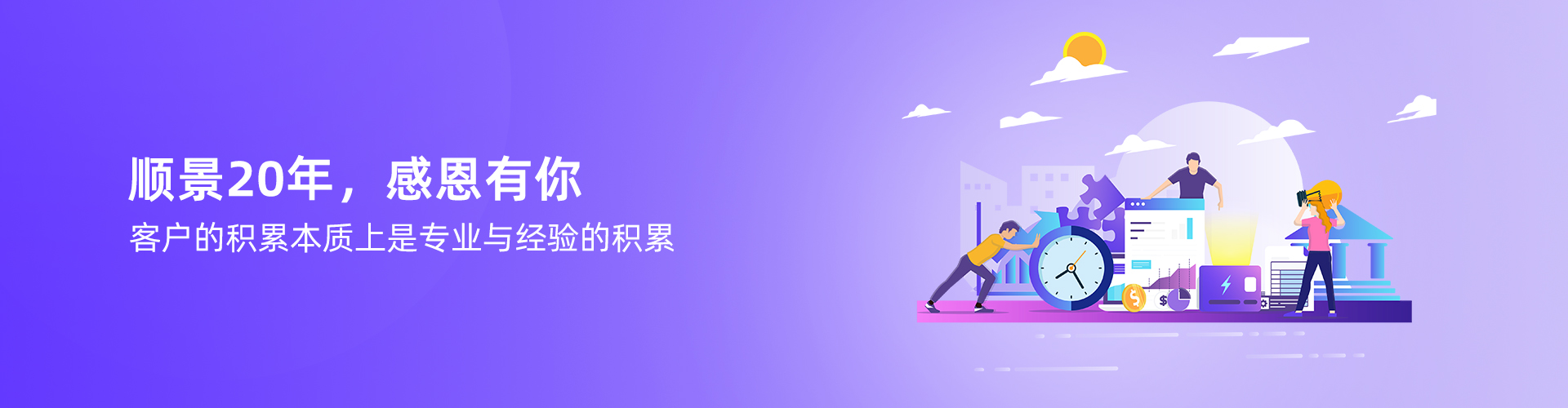 开云网页版页面登录