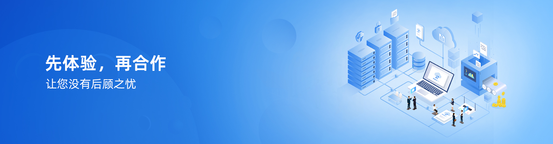 开云网页版页面登录