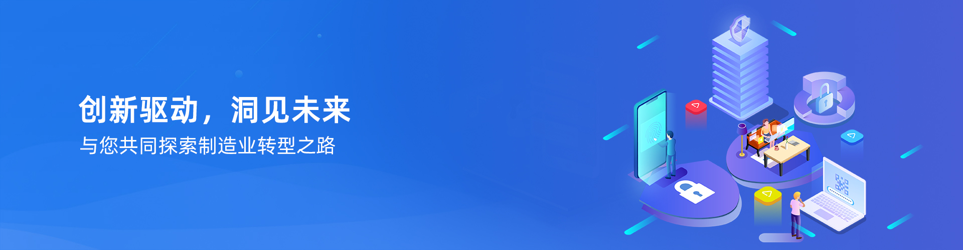 开云网页版页面登录