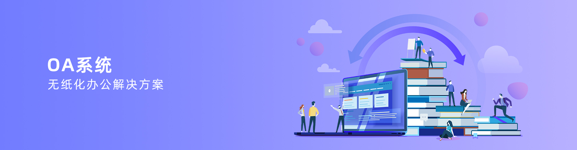 开云网页版页面登录