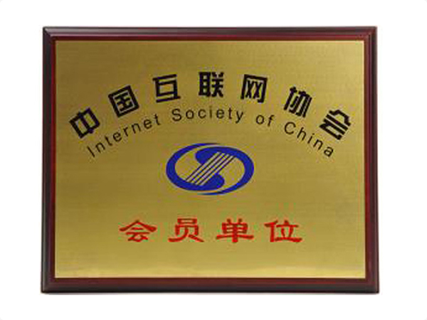 开云网页版页面登录