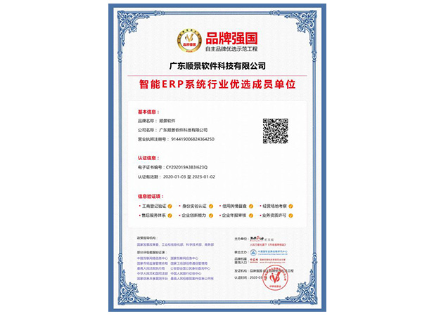 开云网页版页面登录