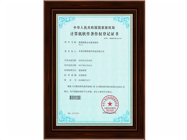 开云网页版页面登录