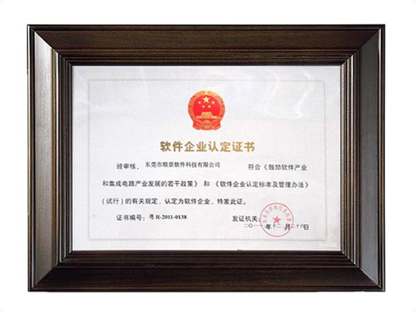 开云网页版页面登录