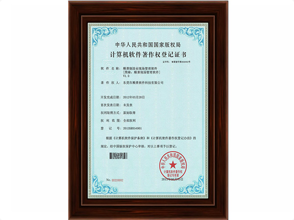 开云网页版页面登录