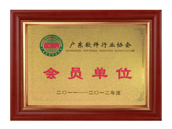 开云网页版页面登录