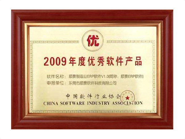 开云网页版页面登录