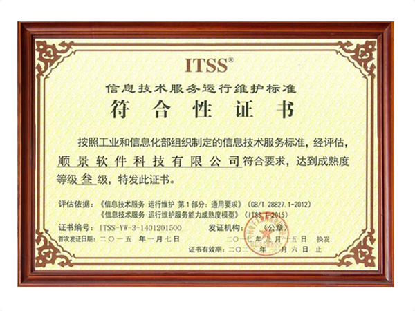 开云网页版页面登录