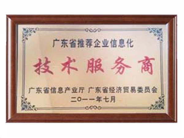 开云网页版页面登录