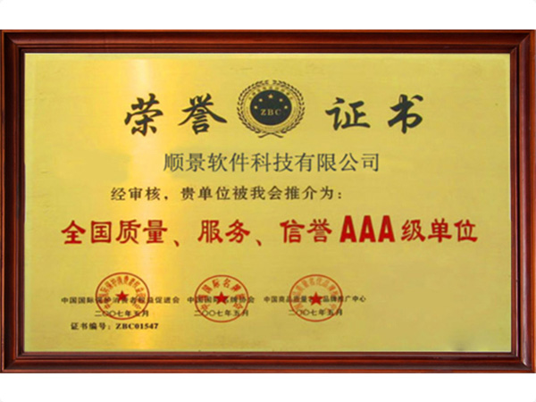 开云网页版页面登录