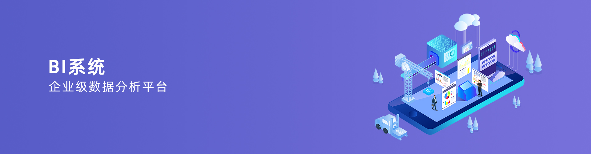 开云网页版页面登录