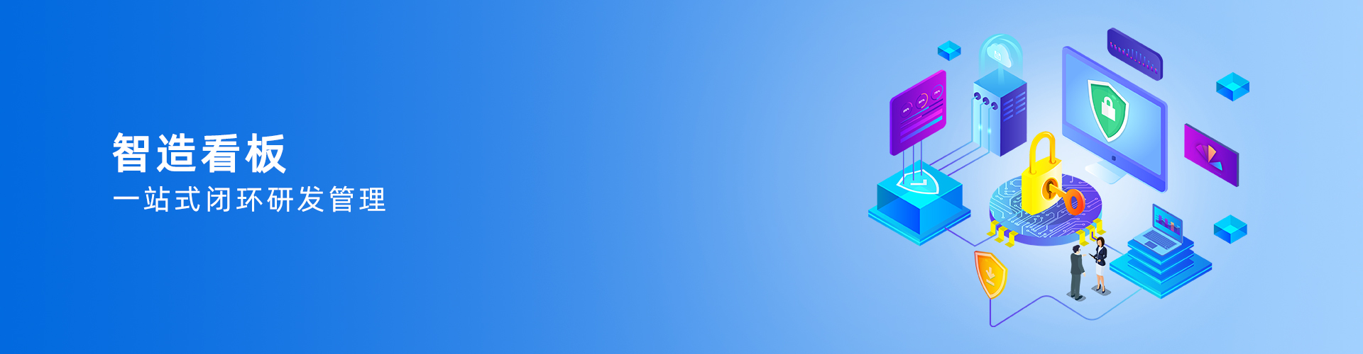 开云网页版页面登录