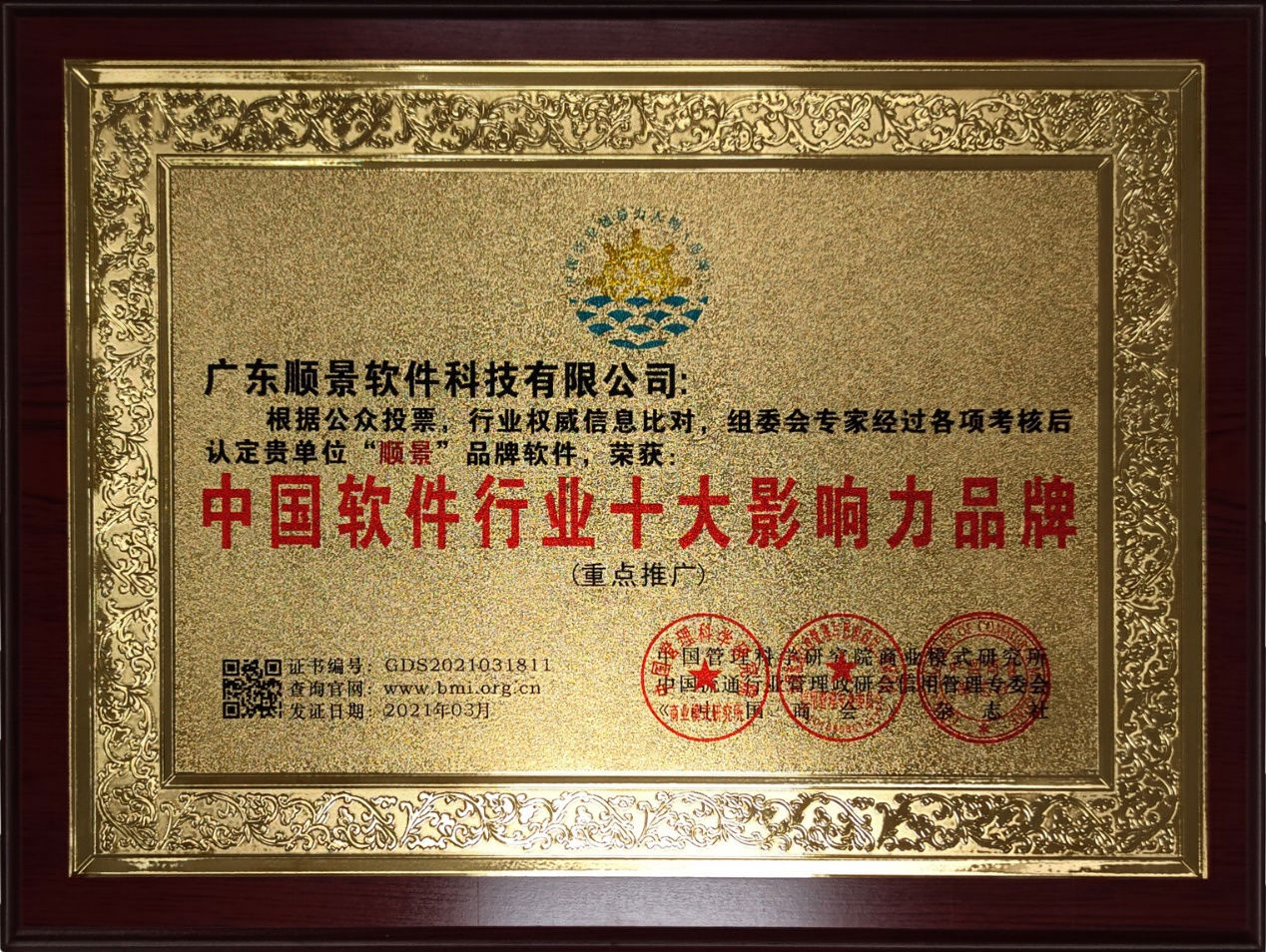 开云网页版页面登录