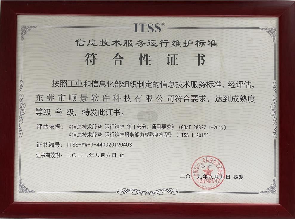 开云网页版页面登录