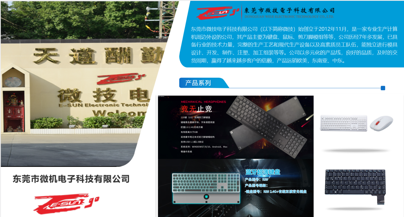 1627454172496080.png 1627454172496080.png